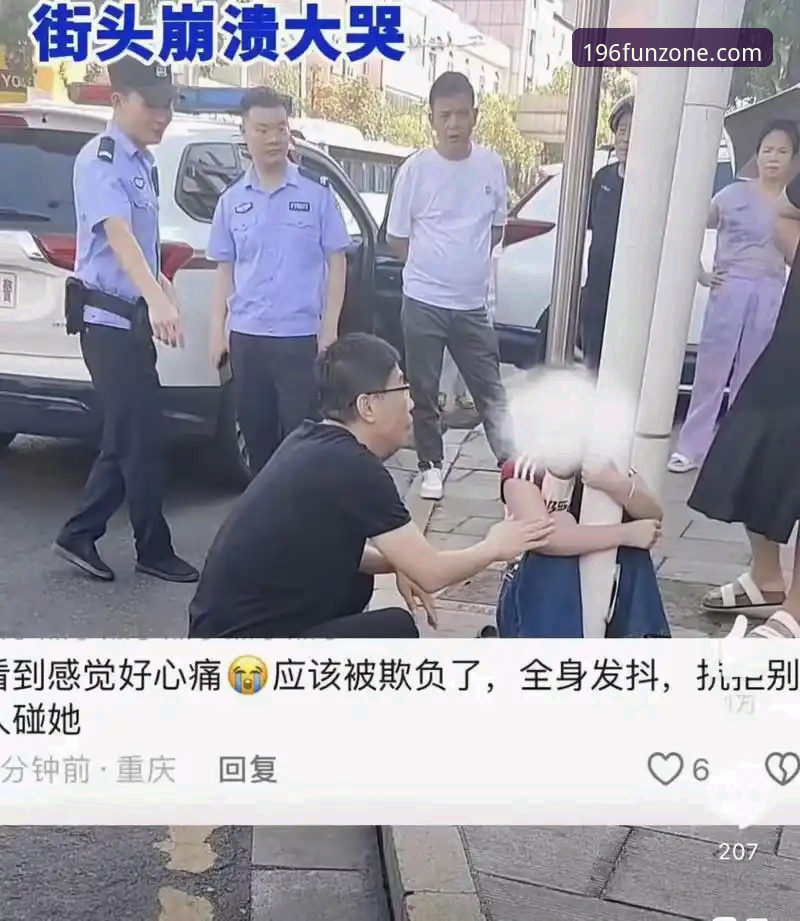 196娱乐官网入口下载不了怎么办 揭秘196娱乐官网入口下载不了背后的真相:这些隐藏技巧你可能从未尝试